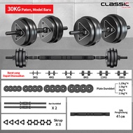 10KG/20KG/30KG Dumbbell Barbell Set — Classiccollection