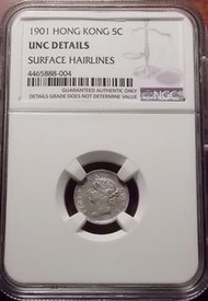 香港 維多利亞女皇 五仙 - 1901 (NGC 評級 UNC details) 老銀幣