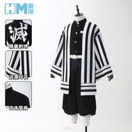 Kimetsu no Yaiba Iguro Obanai Complete set of cosplay costumes