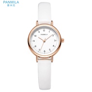 Panmila Original Cool Watch P0436S-DZ1WWW White Leather Strap