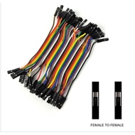 Arduino Dupont Jumper Wire 40 Way 2.54mm 10cm Female to Female