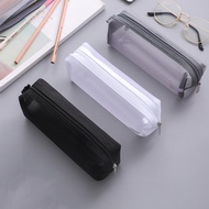 Transparent Gauze Pencil Case MUJI Style Pen Bag High Capacity Pencil Case INS Simple For Exam School Office Supplies