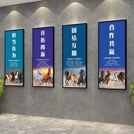 Eight Horses Horses Horses Pictures Wall Paintings Office Decoration Paintings Corporate Culture Wal