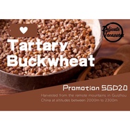 Black Tartary Buckwheat Tea 250gm