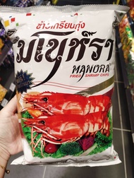 Manora brand Fried Shrimp Chips 75g