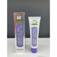 It'S SKIN Chrsin Rrbbits About Glow Tone up Cream 50ml