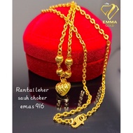 Rantai leher sauh choker emas 916