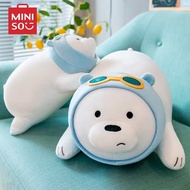 plushie plushie pillow cute plushie Miniso MINISO Premium Cute Bear Pillow Plush Toy Hug Bear Doll C