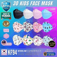 Kids Baby Face Mask BFE 95% KF94 KN95 3D Kids Cartoon Face Mask Child KF 94 Disposable Color Face Mask