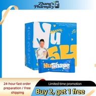 （Limited Time Promotion/Buy 2, Get 1 Free）NuShape 神塑燕麦瘦身护胃营养代餐 燃烧顽固脂肪 消旨去油 阻油阻糖 提高新陈代谢 护胃养胃 无副作用不反弹 