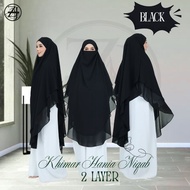 PREMIUM CHIFFON 2-LAYER KHIMAR – HANIA NIQAB | MODEST, ELEGANT & COMFORTABLE FOR EVERYDAY WEAR