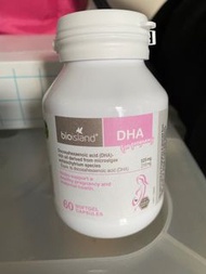 包郵 全新Bioisland DHA supplements pregnancy 孕婦補充