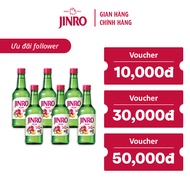 [CHÍNH HÃNG] Soju Hàn Quốc JINRO VỊ MẬN 360ml - Combo 6 chai
