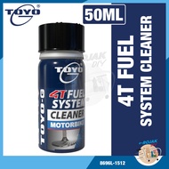 TOYO-G 4T Fuel System Cleaner 50ml Motorcycle Fuel Injector Cleaner Carbon Deposit Remover 摩托车燃油系统清洁