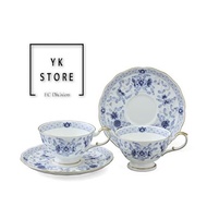 Direct from Japan NARUMI Milano Pair Tea Set Bone China 9682-7165