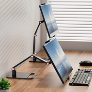 Adjustable Laptop Gaming Monitor Holder Stand