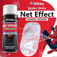 AIKKA NET EFFECT SPIDER WEB PAINT SPRAY TIN AEROSOL BLACK WEB / GREEN WEB / TIFFANY WEB / ORANGE WEB