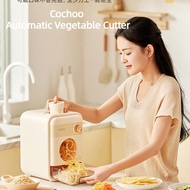 CACHOO Multifunction Electric Vegetable Cutter machine CQ09 Multifunctional Slicer Kitchen Tools Coo