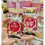 (THAILAND STANDARD) odd 1 jar of Thai Ac skin whitening cream, 3g jar