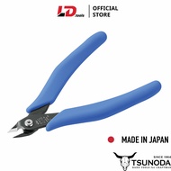 Tsunoda Japan 120mm FC-120 component cutting pliers - Made in Japan