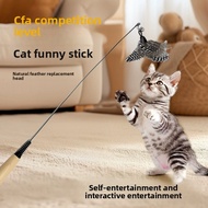 CFA Grade Feather Cat Teaser Wand, Bite Resistant Replacement Head Cat Toy#CatToy