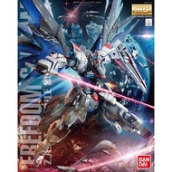 MG BANDAI ZGMF-X10A Freedom Gundam ver 2.0 (SEED Series)