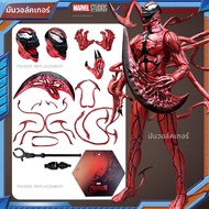 Hobby Toei Toys Action Movie Venom 3 the Last Dance Toy Collectables Spider MAN Puzzle Rotating Figu