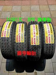 165R13C 165-13C KENDA KR100 8PR 貨車輪胎 新品輪胎_2022年_建大輪胎_非中古胎