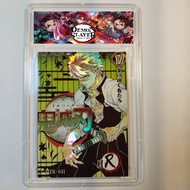 Thẻ cứng Demon SLayer độ hiếm HR bìa truyện Shinazugawa Sanemi phong trụ 2123 NF3 1-10