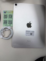 Hold🔥限時優惠🔥 iPad Air 5 256gb WiFi 84 🔋