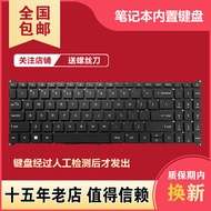 Suitable for Acer A515-57G A715-76 A315-59 S50-54 N22C6 N22Q3 Keyboard N23H4