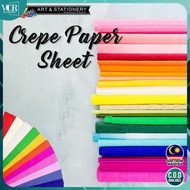 * * DIY Flower Wrapping Crepe Paper Sheet Kertas Crepe - Per Sheet