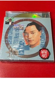 張國榮90 New mix plus Hits Collection 精選 (金碟) (華星40經典金唱片) 2014年