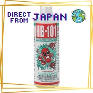 【DIRECT FROM JAPAN】Flora Plant Vitality Agent HB-101 Instant-acting 1000 times diluted undiluted sol