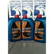 Markazz Adnoc East Java Sidoarjo - Adnoc Gear Oil SAE 85W-90 API GL-5