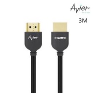 Avier Basics HDMI2.0 3M 影音傳輸線 ABC6215-0300-GY