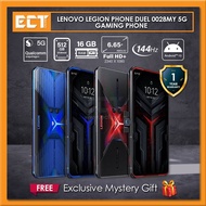 Lenovo Legion Phone DUEL 0040MY 5G Gaming Phone (Snapdragon 865,512GB,16GB,6.65'' FHD,Andriod 10)