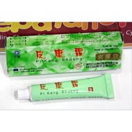 Pi Kang Shuang Itching Cream