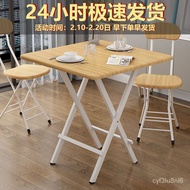 Hot SaLe Folding Table Simple Dining Table Rental House Household Simple Small Apartment Rental Eight-Immortal Table Din
