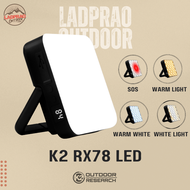 K2 RX78 Multifunction Light (LED)