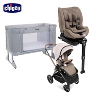 chicco-Mysa時尚手推車+Seat3Fit Isofix安全汽座Air版+Next2Me Forever 嬰兒床(送Kaily提籃汽座+Mysa手提汽座專用架)