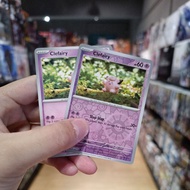 Pokemon TCG SV03 Obsidian Flames - Clefairy 081/197