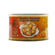 Braised Hokkaido Scallop abalone