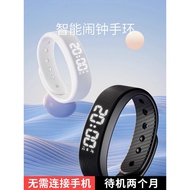 Swimming Dedicated Watch Waterproof Smart Bracelet IP68 Sports Luminous Calorie Pedometer Vibration 