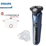 【大王家電館】【現貨+贈1.7L日式陶瓷料理鍋】PHILIPS S5582 飛利浦AI智能多動向三刀頭電動刮鬍刀