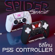 VP Silicone Playstation 5 Spider Sense Edition Dual Controller for PS5