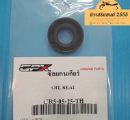 ซีลน้ำมันสเตอร์หน้า ซีลน้ำมันแกนเกียร์ (ขายแยก) GPX Demon150GR-GN CR5 150 / 200 / หัวฉีด  Legend 150 / 150s / 200 ของแท้ เบิกศูนย์