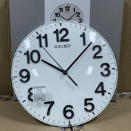 [TimeYourTime] Seiko QXA656W Quiet Second Hand Wall Clock