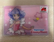 我係小忌廉 小忌廉