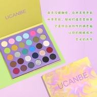 UCANBE | Stage Makeup 30-Color Eyeshadow Palette